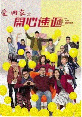 出轨的夫妻题材剧集《凌晨四点的电话》剧照